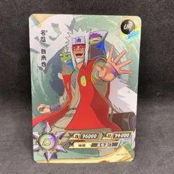 Naruto Kayou CCG - Jiraiya UR-074 Ultra Rare - Naruto Trading Card - NM - Image 1