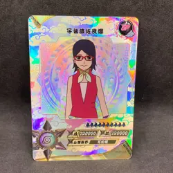 Naruto Kayou CCG - Sarada Uchiha SP-028 Secret Rare - Naruto Trading Card - NM - Image 1