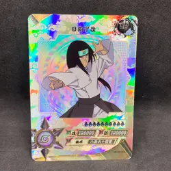 Naruto Kayou CCG - Neji Hyuga SP-019 Secret Rare - Naruto Trading Card - NM - Image 1