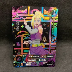 Naruto Kayou CCG - Ino Yamanka SLR-040 Secret Rare - T4 Exclusive Card - NM - Image 1
