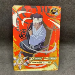 Naruto Kayou CCG - Danzo Shimura AR-057 Gold Full Art - Naruto Trading Card - NM - Image 1