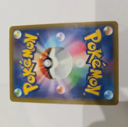 Snorlax 076/095 2019 Double Blaze Pokemon Japanese NM - Image 3