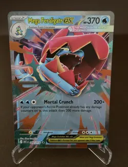 Mega Feraligatr ex 043/217 Double Rare - Ascended Heroes - Pokemon - NM/M - Image 1