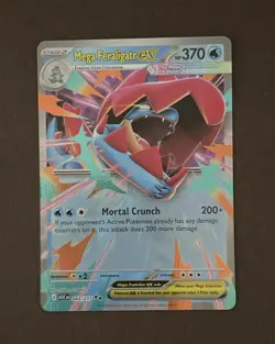 Mega Feraligatr ex 043/217 Double Rare - Ascended Heroes - Pokemon - NM/M - Image 2
