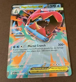 Mega Feraligatr ex 043/217 Double Rare - Ascended Heroes - Pokemon - NM/M - Image 2