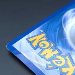 Rayquaza - 20/95 Holo Rare (Call of Legends) LP - Pokemon TCG - Image 4