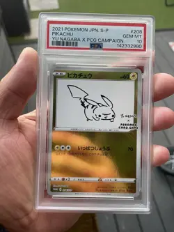 PSA 10 Pikachu 208/S-P Yu Nagaba Promo Japanese Pokemon Card GEM MINT 2021 RARE - Image 1