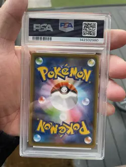 PSA 10 Pikachu 208/S-P Yu Nagaba Promo Japanese Pokemon Card GEM MINT 2021 RARE - Image 2