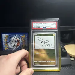 PSA 10 YU NAGABA PIKACHU HOLO 208/S-P JAPANESE POKEMON PROMO CARD - Image 1