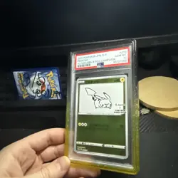 PSA 10 YU NAGABA PIKACHU HOLO 208/S-P JAPANESE POKEMON PROMO CARD - Image 2