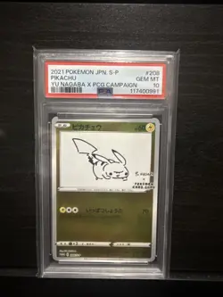‼‼PSA 10 YU NAGABA PIKACHU HOLO 208/S-P JAPANESE POKEMON PROMO CARD‼‼ - Image 1