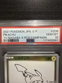 ‼‼PSA 10 YU NAGABA PIKACHU HOLO 208/S-P JAPANESE POKEMON PROMO CARD‼‼ - Image 2