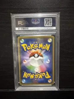 ‼‼PSA 10 YU NAGABA PIKACHU HOLO 208/S-P JAPANESE POKEMON PROMO CARD‼‼ - Image 4