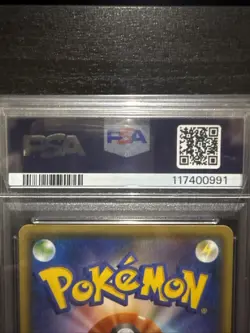 ‼‼PSA 10 YU NAGABA PIKACHU HOLO 208/S-P JAPANESE POKEMON PROMO CARD‼‼ - Image 5