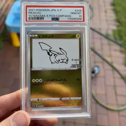 PSA 10 YU NAGABA PIKACHU HOLO 208/S-P JAPANESE POKEMON PROMO CARD - Image 1