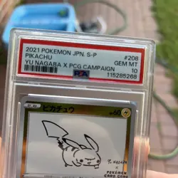 PSA 10 YU NAGABA PIKACHU HOLO 208/S-P JAPANESE POKEMON PROMO CARD - Image 3