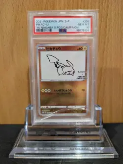 PSA 10 Yu Nagaba X Pikachu 208/S-P Sword & Shield Promo Japanese Pokemon Card - Image 1