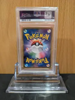 PSA 10 Yu Nagaba X Pikachu 208/S-P Sword & Shield Promo Japanese Pokemon Card - Image 2