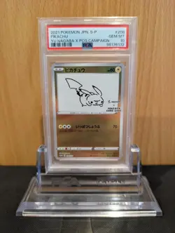 PSA 10 Yu Nagaba X Pikachu 208/S-P Sword & Shield Promo Japanese Pokemon Card - Image 1