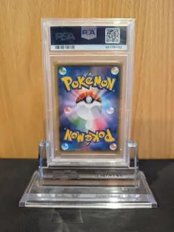 PSA 10 Yu Nagaba X Pikachu 208/S-P Sword & Shield Promo Japanese Pokemon Card - Image 2