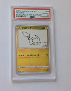 PSA 10 Pikachu Yu Nagaba 208/S-P X PCG Campaign Promo Japanese Pokemon Card - Image 1