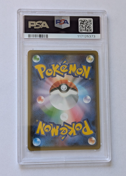 PSA 10 Pikachu Yu Nagaba 208/S-P X PCG Campaign Promo Japanese Pokemon Card - Image 2