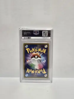 Yu Nagaba Pikachu Pokemon Card Japanese PSA 10, 208/S-p, x PCG Campaign Promo - Image 2