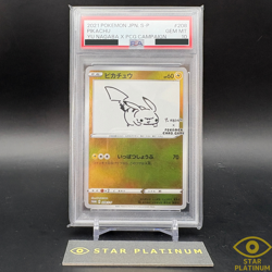 PSA 10 Pikachu Promo 208/S-P promo Japanese Pokemon Card YU NAGABA - Image 1