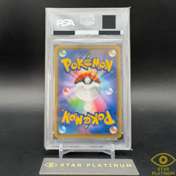 PSA 10 Pikachu Promo 208/S-P promo Japanese Pokemon Card YU NAGABA - Image 2