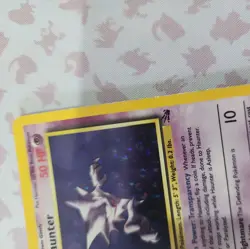 Haunter 6/62 Fossil Unlimited Holo Rare - WOTC Pokemon Card - Image 4