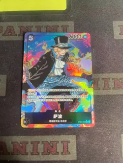 SABO SR+ OP04-083 One piece card game Chinese - Image 1