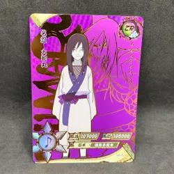 Naruto Kayou CCG - Orochimaru ZR-018 Full Art - Tier 2 Exclusive Card - NM - Image 1