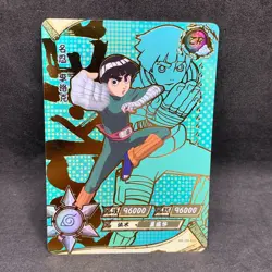 Naruto Kayou CCG - Rock Lee ZR-020 Full Art - Tier 2 Exclusive Card - NM - Image 1