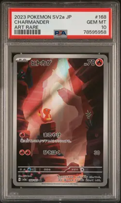 2023 Pokemon Japanese Sv2a-Pokemon 151 #168 Charmander Art Rare PSA 10 - Image 1