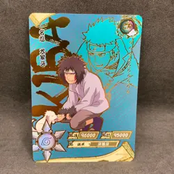 Naruto Kayou CCG - Kiba Inuzuka ZR-008 Full Art - Tier 2 Exclusive Card - NM - Image 1