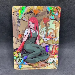 Naruto Kayou CCG - Kushina Uzumaki MR-060 Secret Rare - Naruto Trading Card - NM - Image 1