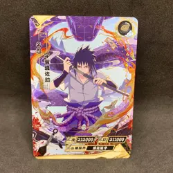 Naruto Kayou CCG - Sasuke Uchiha CR-003 Tier 2 Case Hit Trading Card - NM - Image 1