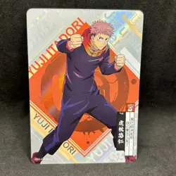 Jujutsu Kaizen Kayou CCG - SR Super Rare Trading Cards - NM - Image 2