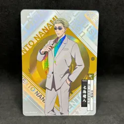 Jujutsu Kaizen Kayou CCG - SR Super Rare Trading Cards - NM - Image 5