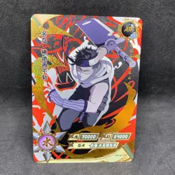 Naruto Kayou CCG - Zabuza Momochi AR-058 Gold Full Art Trading Card - NM - Image 1