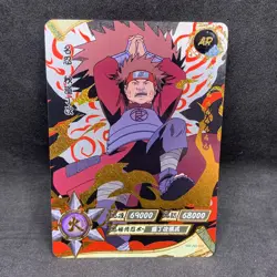 Naruto Kayou CCG - Choji Akamichi AR-047 Gold Full Art Trading Card - NM - Image 1