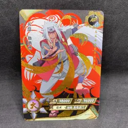 Naruto Kayou CCG - Jiraiya AR-025 Gold Full Art - Naruto Trading Card - NM - Image 1