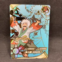 Naruto Kayou CCG - Jiraiya ZR-014 Full Art - Tier 2 Exclusive Card - NM - Image 1