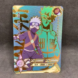Naruto Kayou CCG - Kakashi Hatake ZR-004 Full Art - Tier 2 Exclusive Card - NM - Image 1