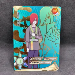 Naruto Kayou CCG - Nagato ZR-035 Full Art - Tier 2 Exclusive Card - NM - Image 1