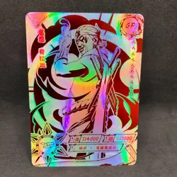 Naruto Kayou CCG - Killer Bee GP-002 Secret Rare - Tier 1 Exclusive Card - NM - Image 1