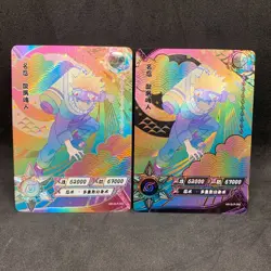 Naruto Kayou CCG - Naruto SLR-052 (Light/Dark Variant) Trading Card Lot - NM - Image 1