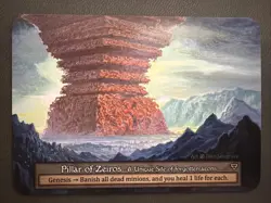 Pillar of Zeiros - Unique - Beta - Sorcery: Contested Realm Near Mint - Image 1