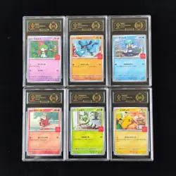 2025 Pokemon Japanese McDonald's Promo Pikachu Sprigatito APH 10 Lot*6 ILL47 - Image 1