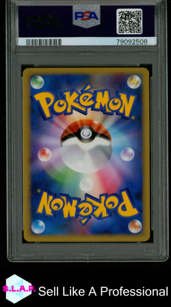 INFERNAPE LV.X-HOLO WINTER CHALLENGE POKEMON JAPANESE PROMO 2007 71 PSA 6 - Image 2